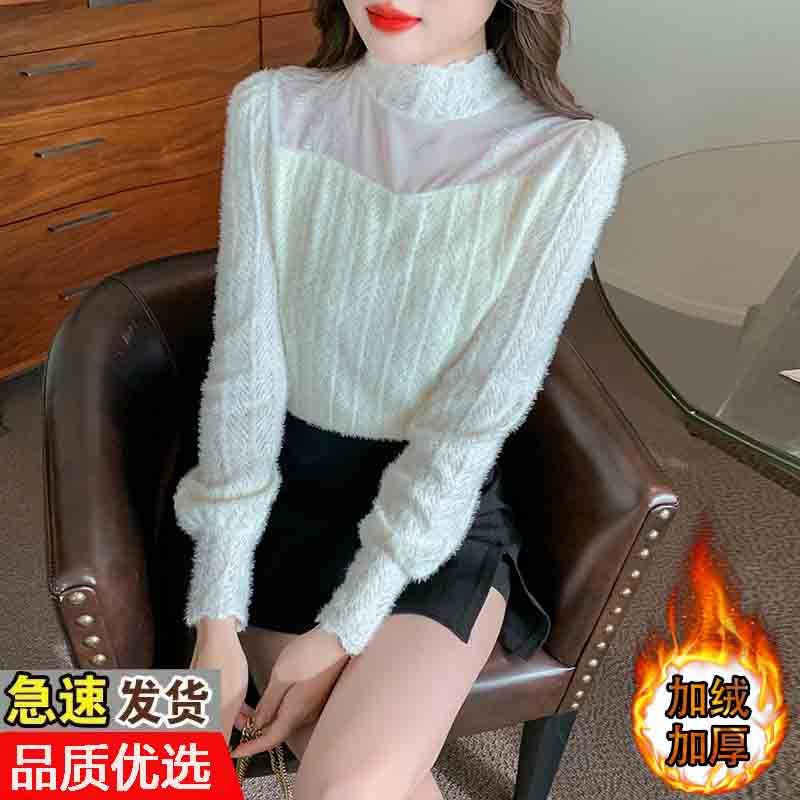 2023秋冬新款加絨蕾絲打底衫網紗內搭雪紡上衣設計感甜美洋氣小衫