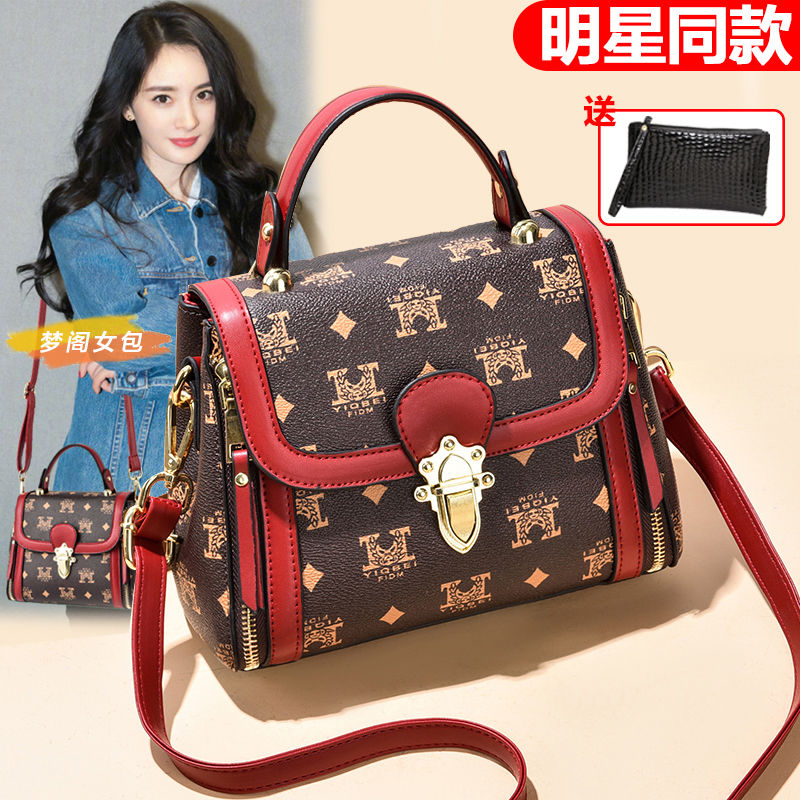 真皮質感小包包女2023新款時尚潮單肩斜挎包高級感洋氣女士手提包
