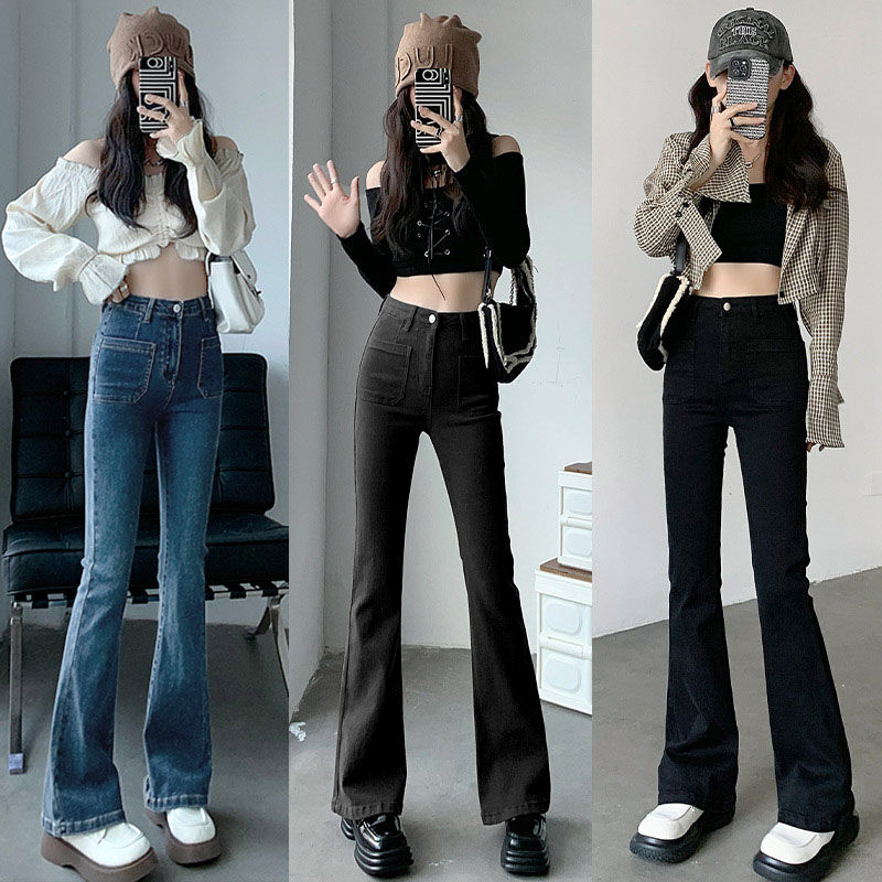 設計感小眾喇叭褲百搭微喇牛仔褲女2023新款秋高腰顯瘦馬蹄褲外穿