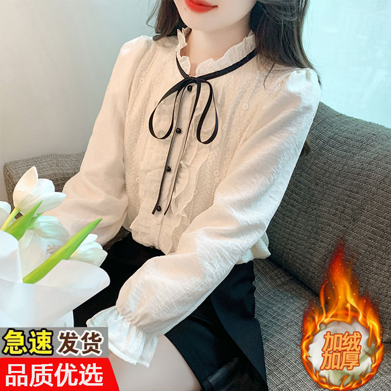 2023年秋冬新款時尚百搭蝴蝶結長袖加絨加厚蕾絲衫女高檔打底衫潮