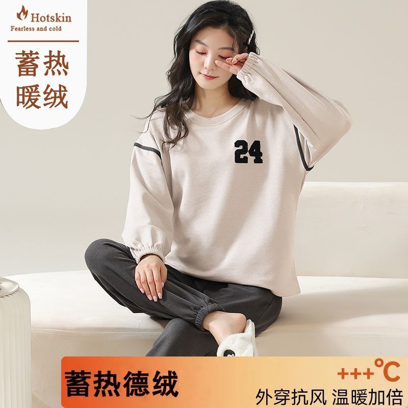 新款德絨睡衣女春秋季長袖長褲寬鬆保暖套裝冬天可外穿高檔家居服