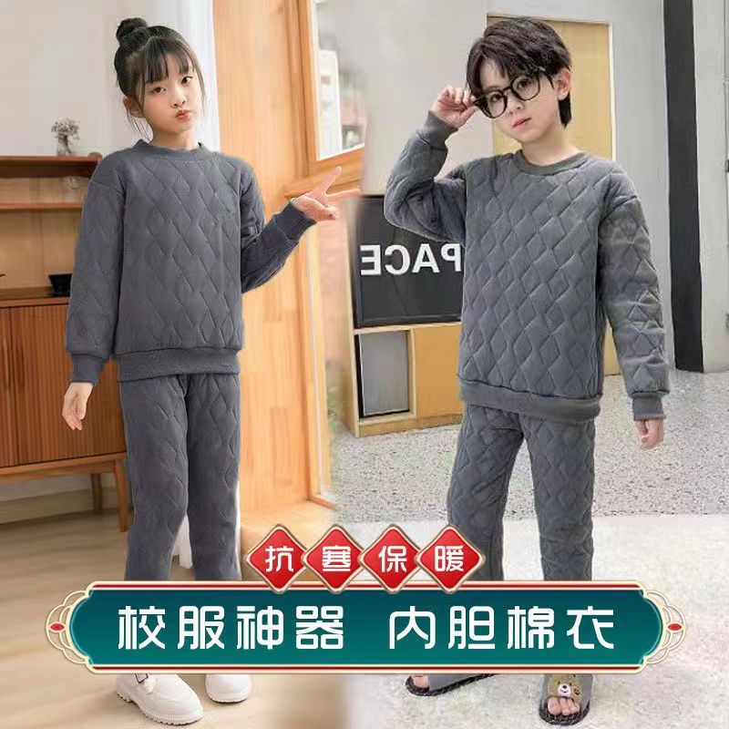 兒童冬季校服神器女童套裝加絨中大童加厚保暖三層內衣棉內絲綿
