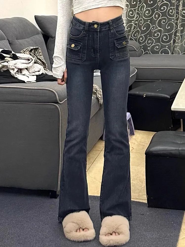 高腰微喇叭牛仔褲女秋季新款美式辣妹緊身彈力顯瘦直筒拖地褲子潮