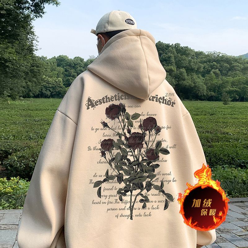 American high street stiff hooded sweatshirt men's autumn and winter rose flower velvet top 500g heavy retro jacket