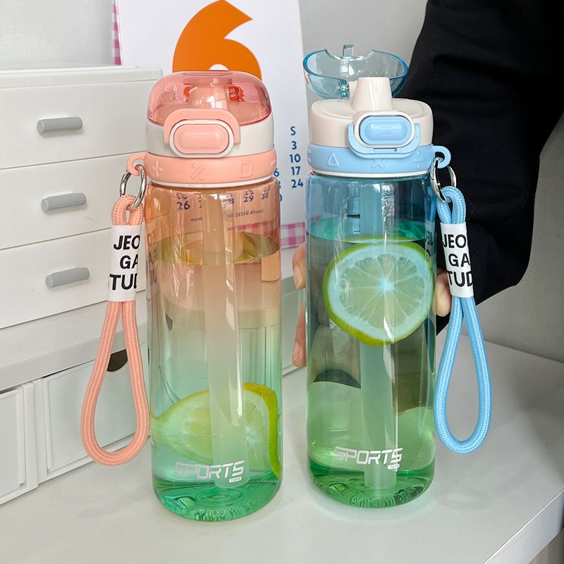 水杯女大容量运动塑料水壶耐高温食品级简约便携家用喝水吸管杯子