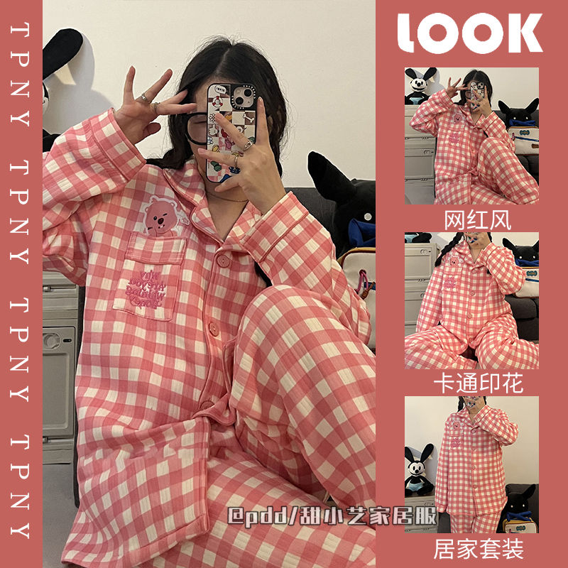 格子loopy露比睡衣女春秋新款長袖長褲ins日系學生居家服套裝外穿