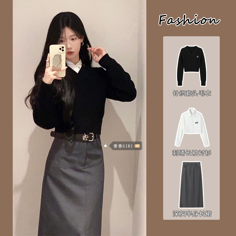 Suit women's autumn and winter Hong Kong style v-neck knitted pullover sweater embroidered long-sleeved shirt top high-waisted A-line skirt