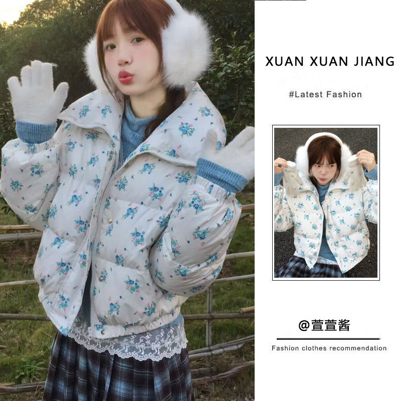 學院風韓版印花棉衣女2023冬季新款小個子寬鬆加厚麵包服棉服外套