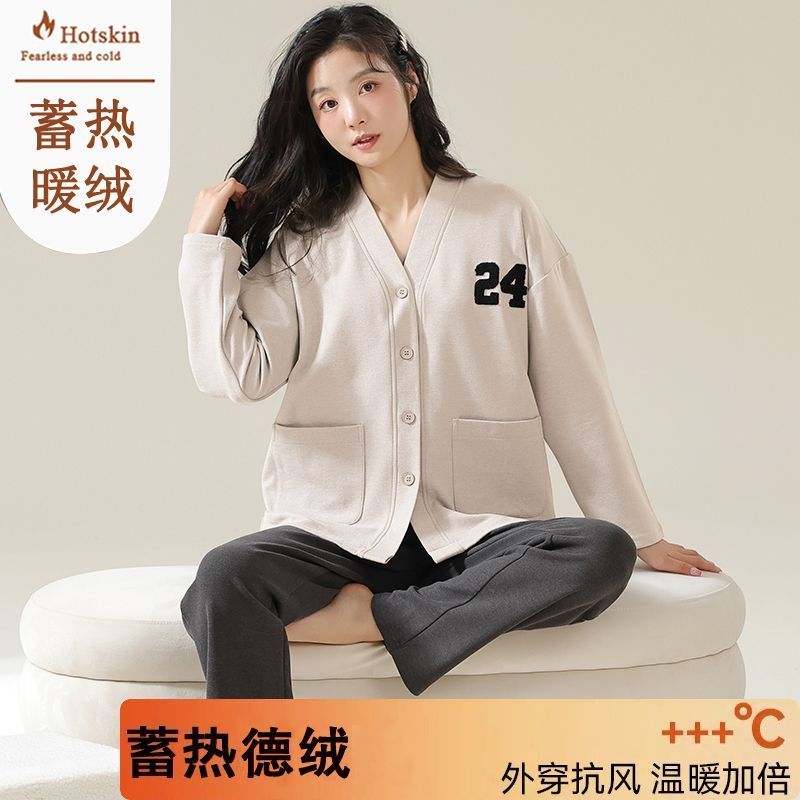 高檔德絨睡衣開衫女士秋冬長袖加厚加絨保暖套裝冬天家居服可外穿