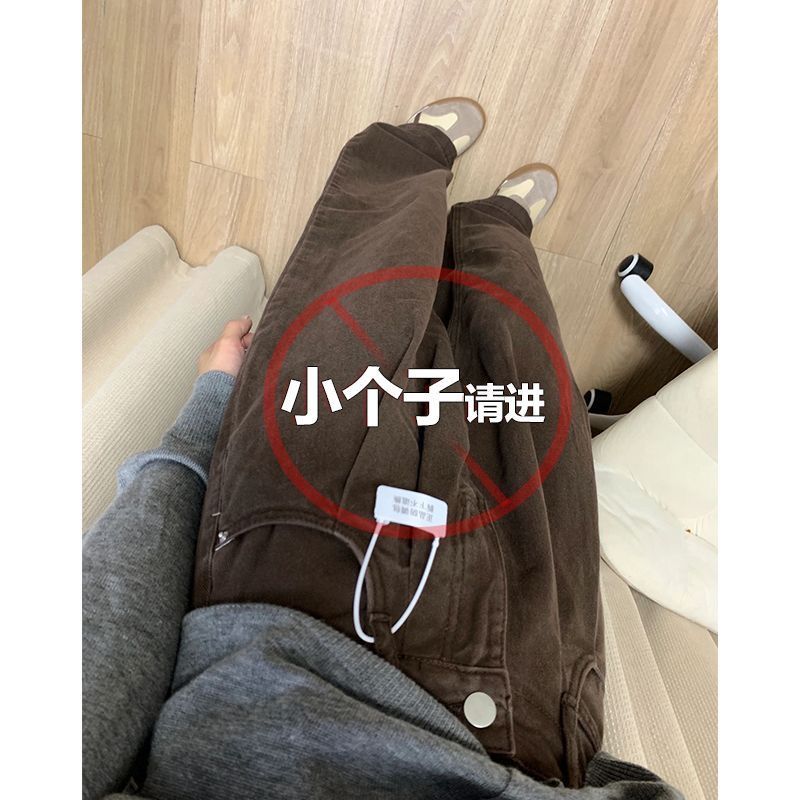 145小個子美式復古棕色高腰垂感牛仔褲女春秋直筒顯瘦寬鬆闊腿褲