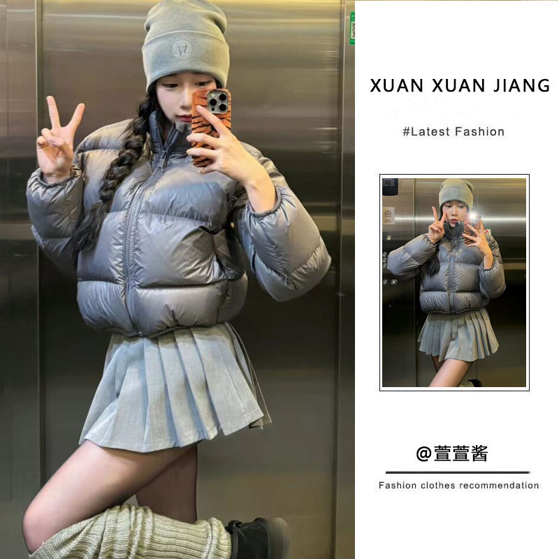 套裝女2023冬新款學院風韓系小個子麵包服棉衣外套高腰顯瘦半身裙