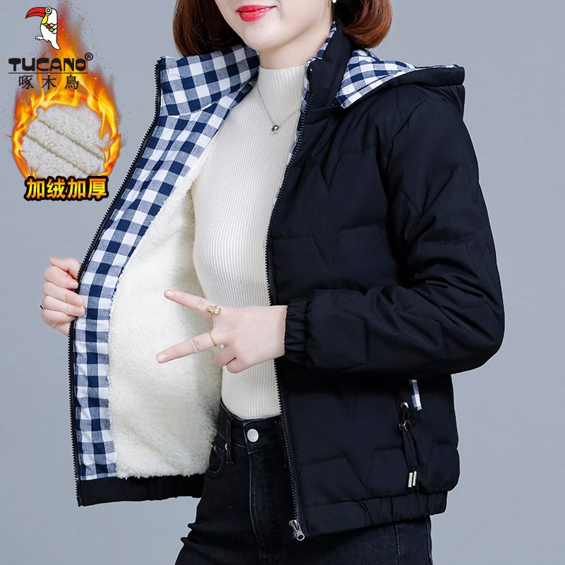 啄木鳥羽絨棉服女潮流冬季2023新款休閒時尚加絨保暖棉襖短款外套