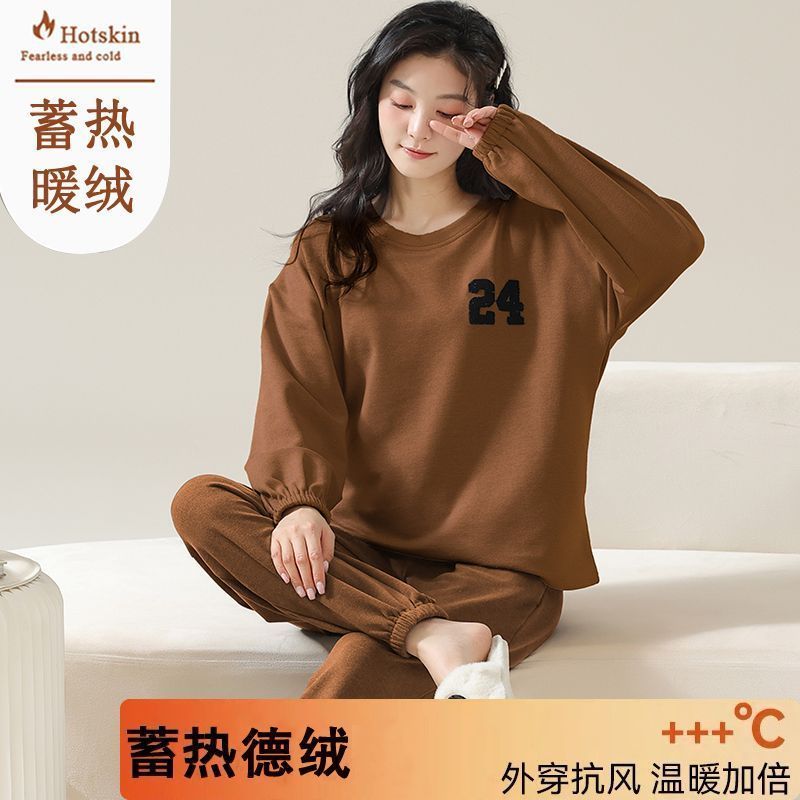 新款德絨睡衣女春秋季長袖長褲寬鬆保暖套裝冬天可外穿高檔家居服