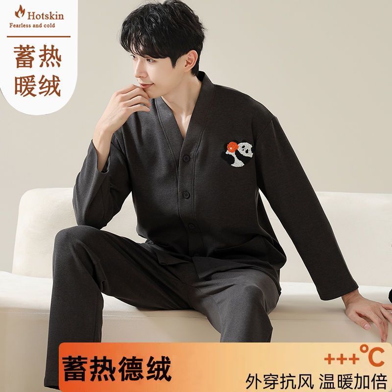 德絨睡衣開衫男士春秋長袖加厚加絨保暖青年套裝冬天家居服可外穿