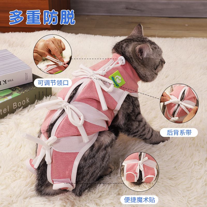 商品缩略图 7