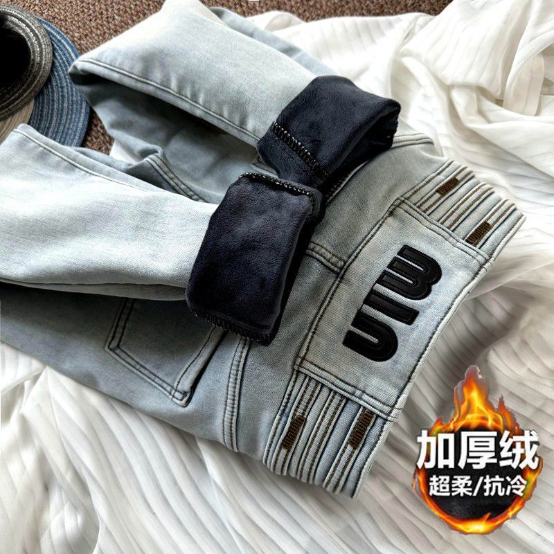 時尚排扣收腹顯瘦淺藍白加絨牛仔褲女冬季加厚洋氣奶系小腳靴褲潮