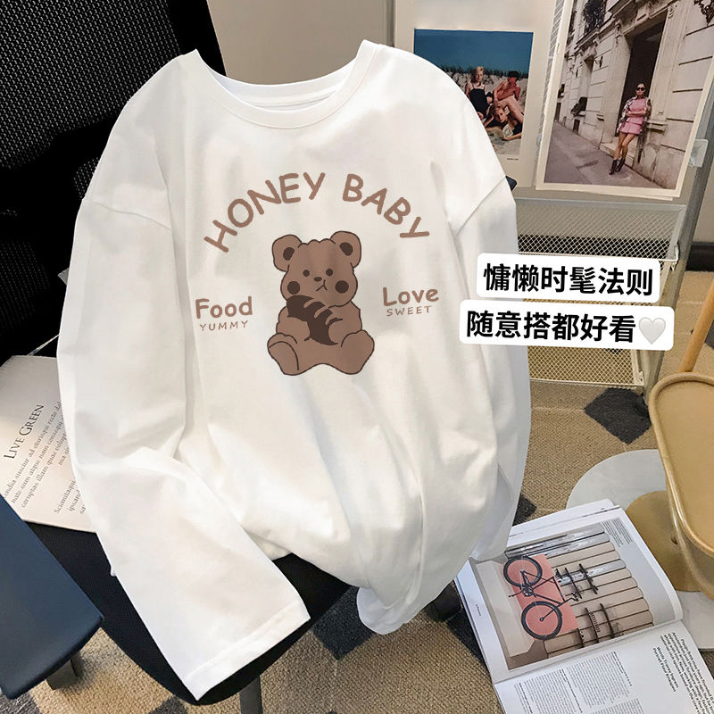 Pure cotton white inner bottoming shirt long-sleeved top for women early autumn design niche loose American retro T-shirt