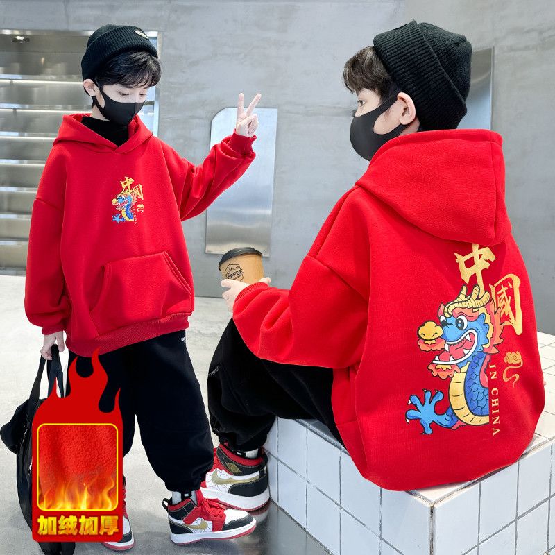 男童卫衣加绒加厚红色中大童2023新款龙年中国风连帽衣服年服上衣