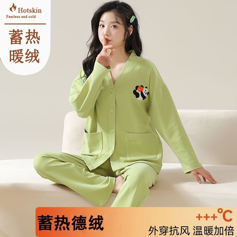 高檔德絨睡衣開衫女士秋冬長袖加厚加絨保暖套裝冬天家居服可外穿