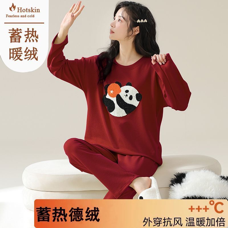 新款德絨睡衣女春秋季長袖長褲寬鬆保暖套裝冬天可外穿高檔家居服