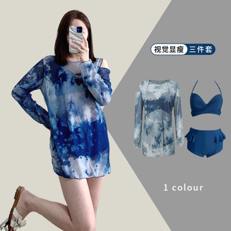 Girls Swimwear 2023 New Ins Style Split Belly Covering Slimming Conservative Three-piece Set Super Fairy Vacation Swimsuit Women Summer