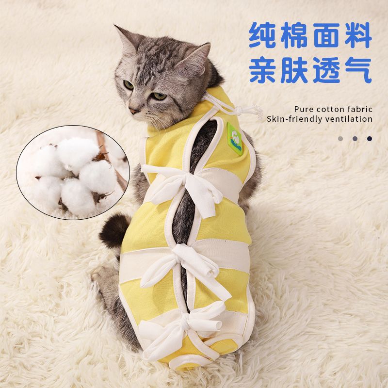 商品缩略图 3