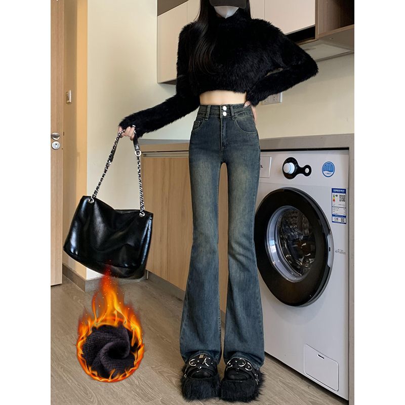 水洗復古微喇牛仔褲女秋冬2023新款加絨加厚高腰修身馬蹄拖地褲潮