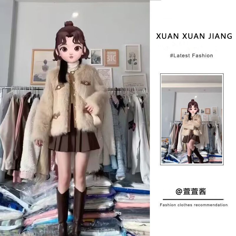 套裝女2023冬季新款純欲風辣妹拼接加厚毛毛外套高腰顯瘦半身裙