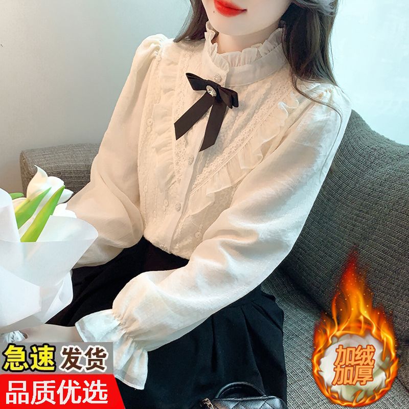 2023秋冬新款韓版百搭時尚洋氣設計感小眾加絨加厚長袖蕾絲打底衫