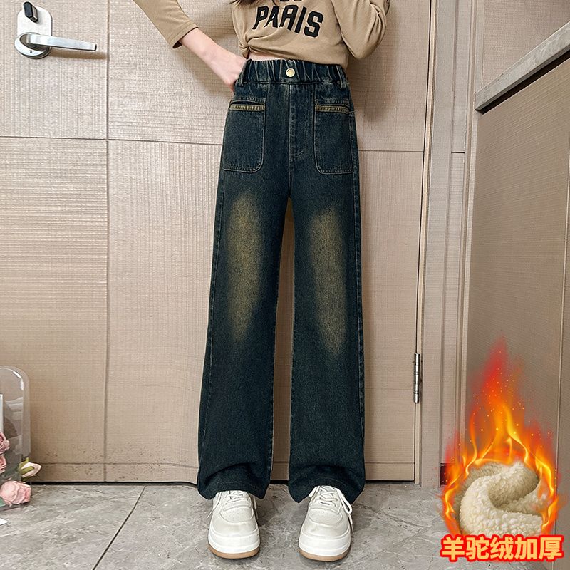 女童羊羔絨牛仔褲秋冬2023新款兒童直筒褲子中大童加絨加厚闊腿褲
