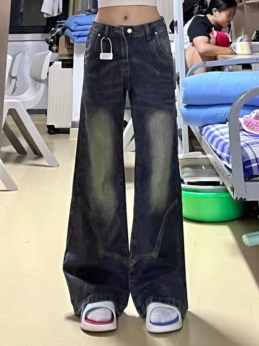 美式復古闊腿牛仔褲女秋冬小個子美拉德顯瘦寬鬆設計感直筒微喇褲