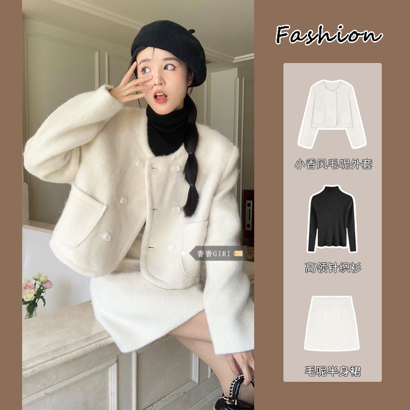 Suit women's autumn and winter small fragrance long-sleeved woolen cardigan coat high-neck bottoming sweater high-waisted A-line skirt