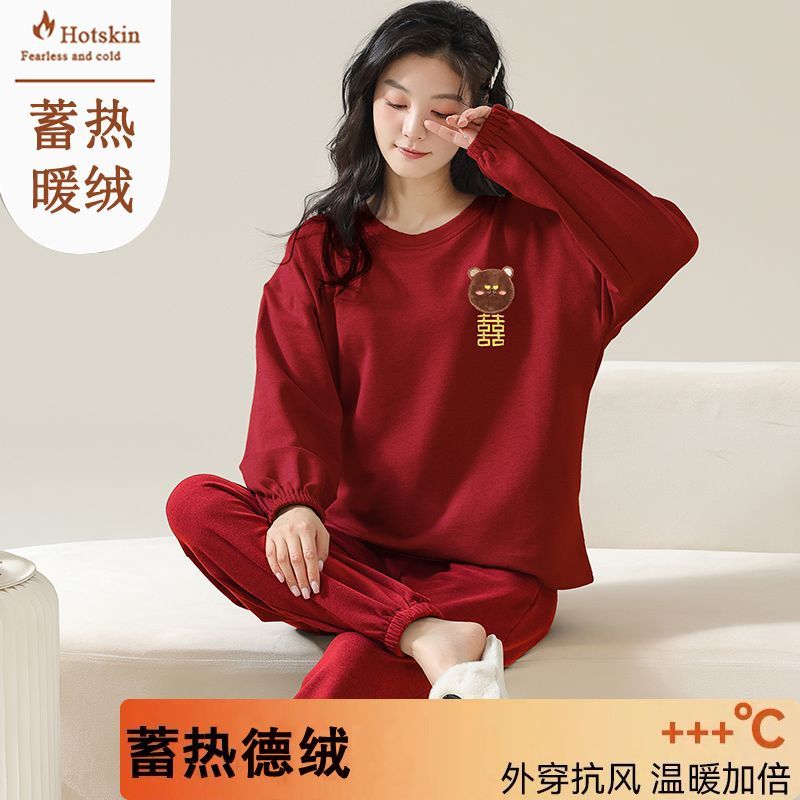 新款德絨睡衣女春秋季長袖長褲寬鬆保暖套裝冬天可外穿高檔家居服