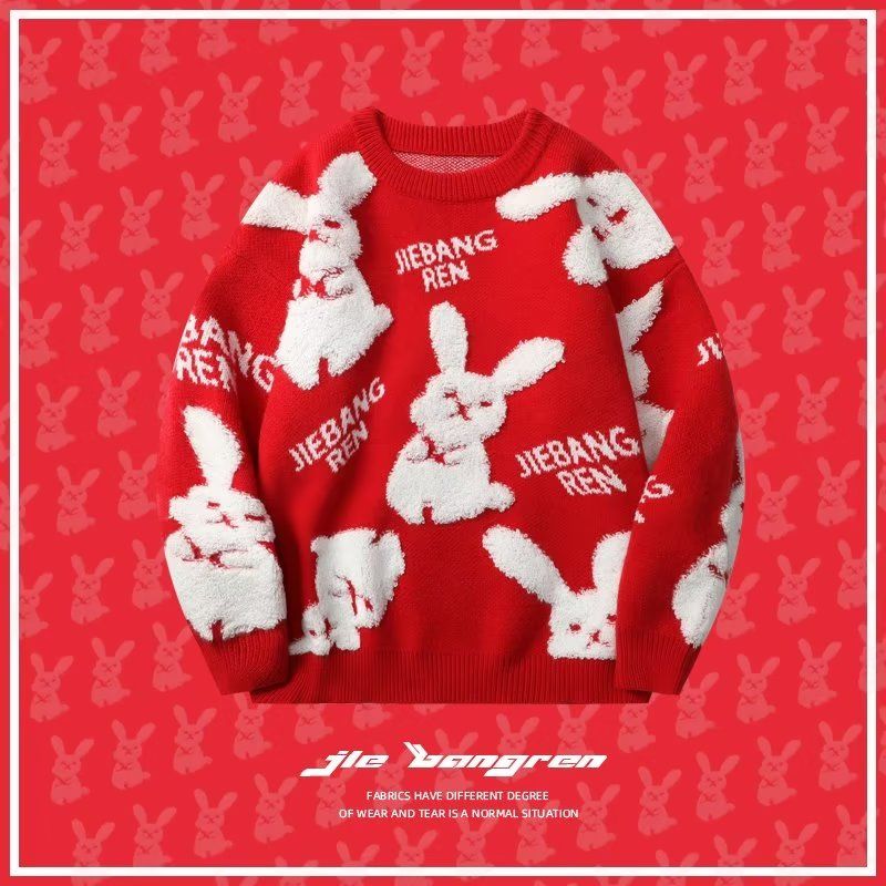 美式街头圆领红色兔子毛衣男女本命年冬季复古新年红色针织衫上衣