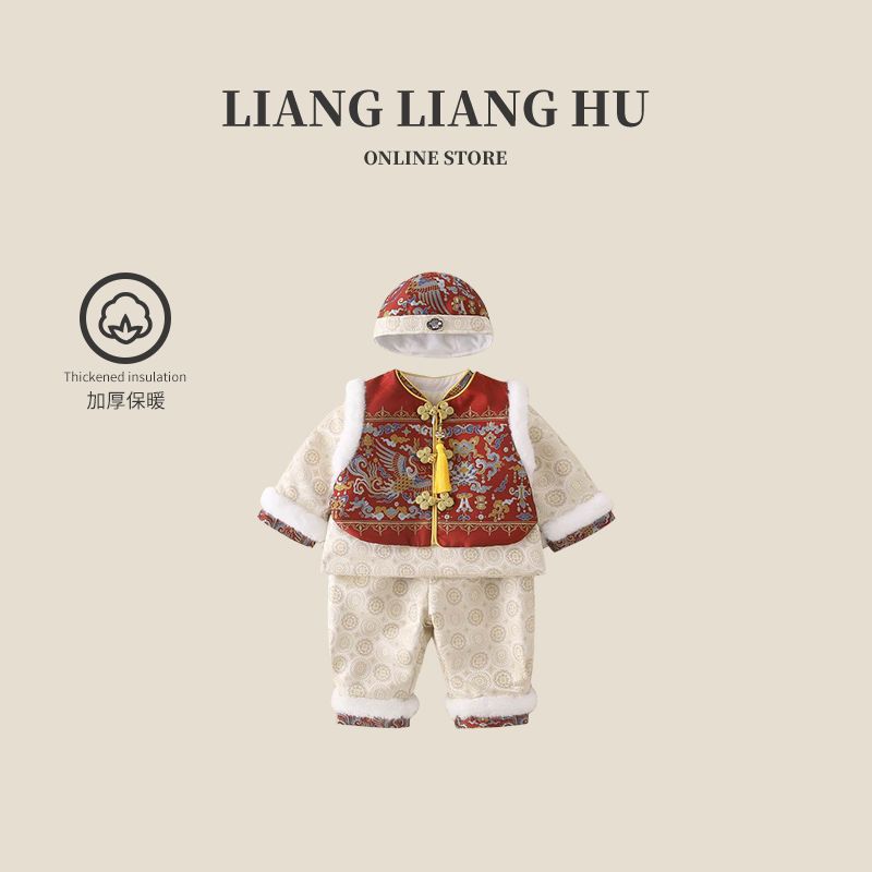 周歲禮服男寶寶秋冬唐裝一歲宴嬰兒衣服拜年服套裝中式抓周服男童