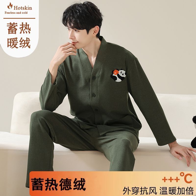 德絨睡衣開衫男士春秋長袖加厚加絨保暖青年套裝冬天家居服可外穿