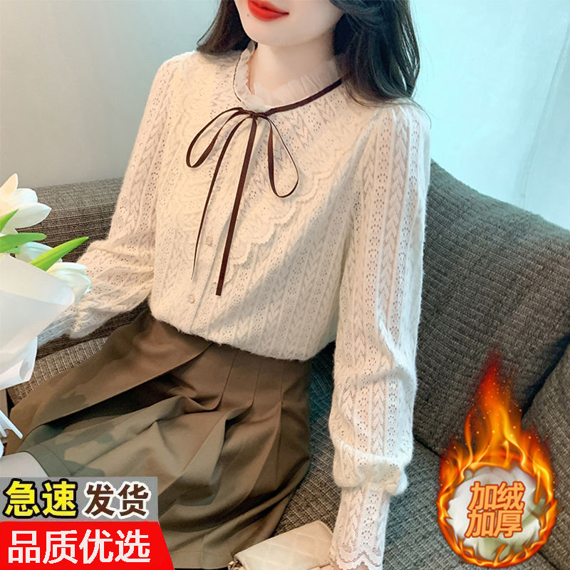 加絨加厚蕾絲襯衫2023秋冬時尚新款洋氣長袖高檔氣質百搭打底上衣