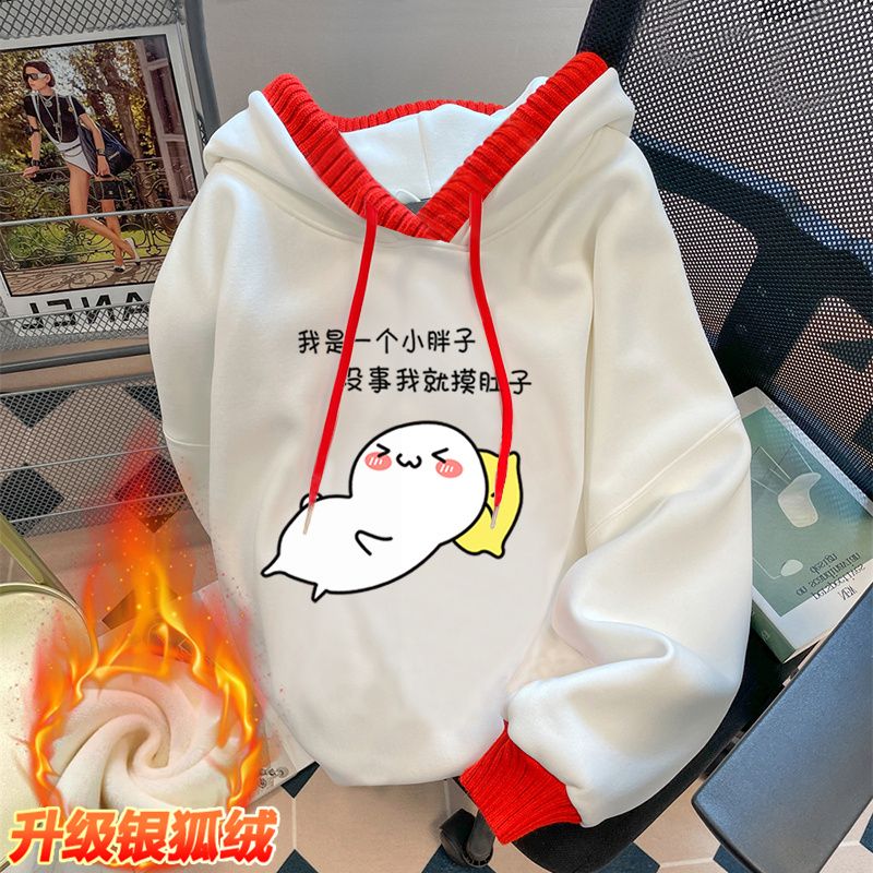 Girls sweatshirt new style plus velvet to keep warm cartoon color matching loose and foreign style Korean version fashionable trendy style long sleeve trendy for middle and large children