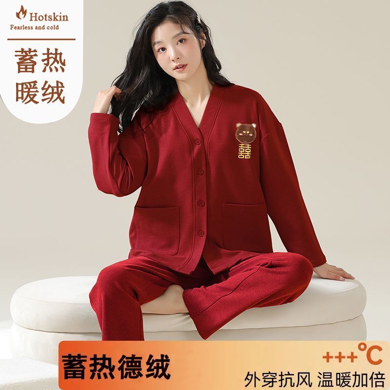 高檔德絨睡衣開衫女士秋冬長袖加厚加絨保暖套裝冬天家居服可外穿