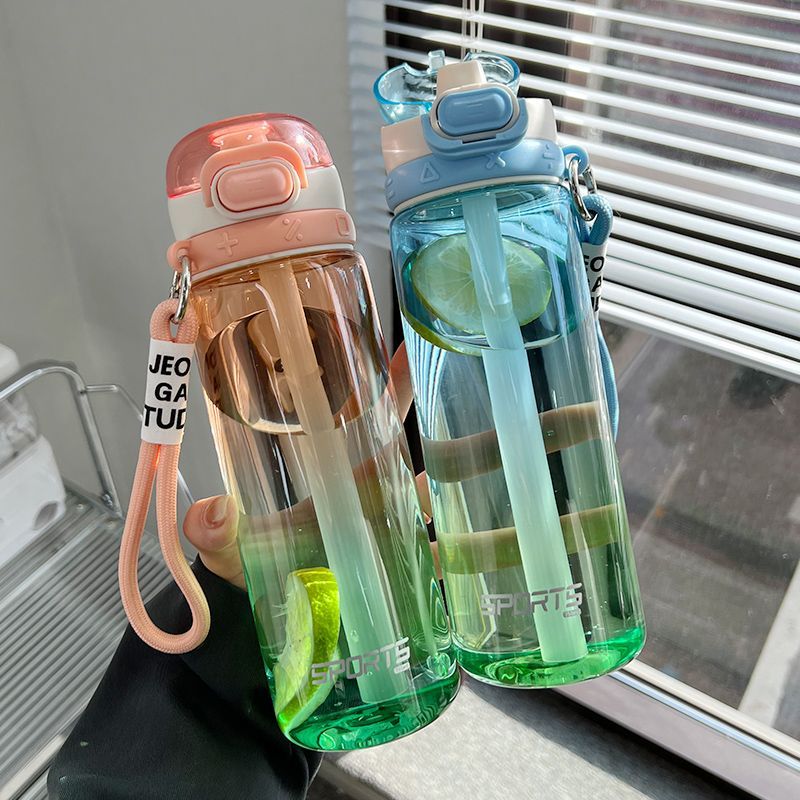 水杯女大容量运动塑料水壶耐高温食品级简约便携家用喝水吸管杯子