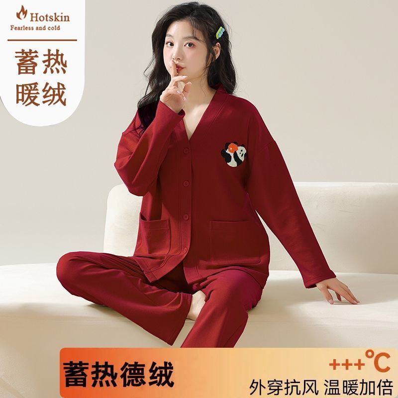 高檔德絨睡衣開衫女士秋冬長袖加厚加絨保暖套裝冬天家居服可外穿