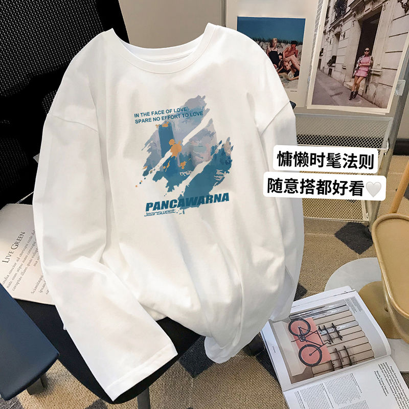 White long-sleeved t-shirt pure cotton loose round neck bottoming shirt for women with large size tops autumn 2023 new women's clothing