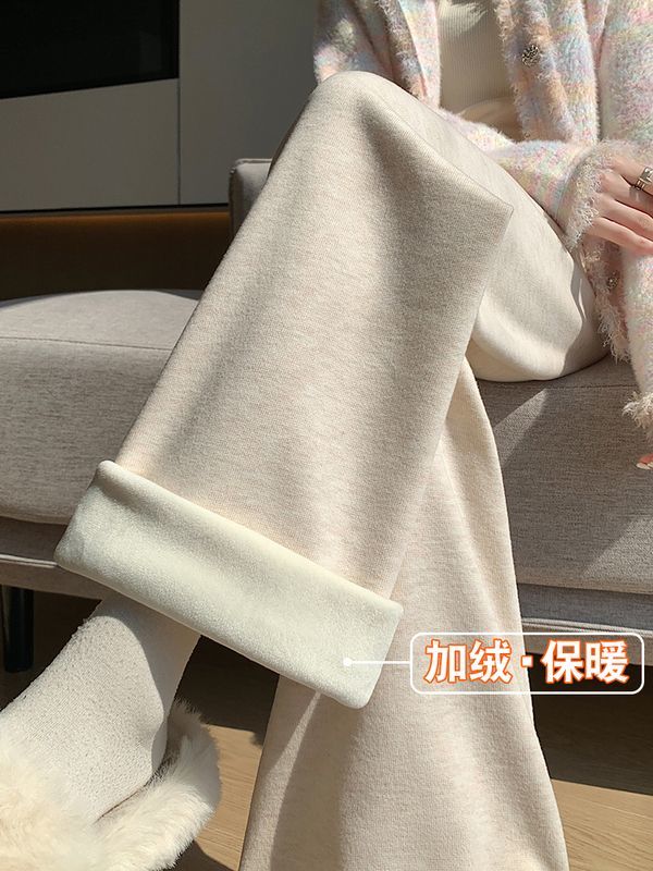加絨糯米闊腿褲女秋冬高腰寬鬆垂感直筒休閒慵懶小個子針織拖地褲