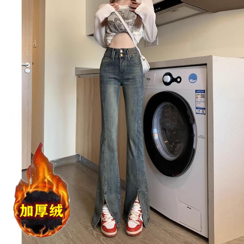 加絨加厚開叉微喇牛仔褲女2023秋冬新款高腰彈力修身顯瘦喇叭長褲