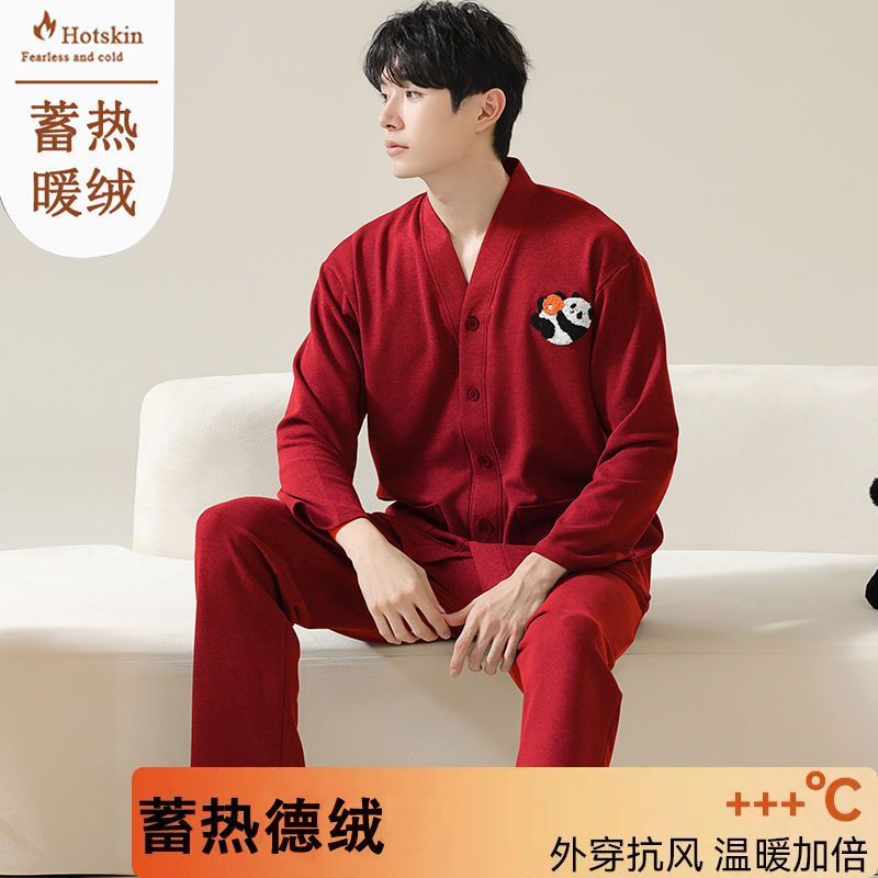 德絨睡衣開衫男士春秋長袖加厚加絨保暖青年套裝冬天家居服可外穿