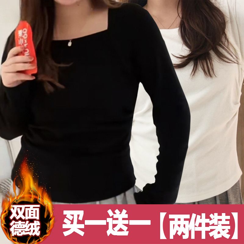 大碼女裝設計感方領正肩德絨長袖t恤秋冬新款遮肉顯瘦打底衫上衣