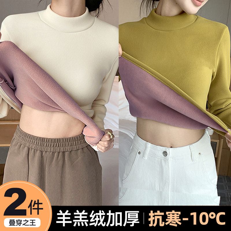 秋冬新款加絨加厚打底衫女洋氣高級半高領內搭T恤保暖顯瘦上衣女