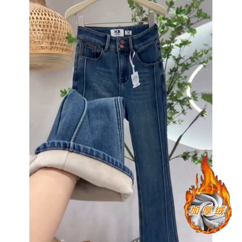加絨加厚復古藍微喇牛仔褲女秋冬2023年新款小個子高腰顯瘦喇叭褲