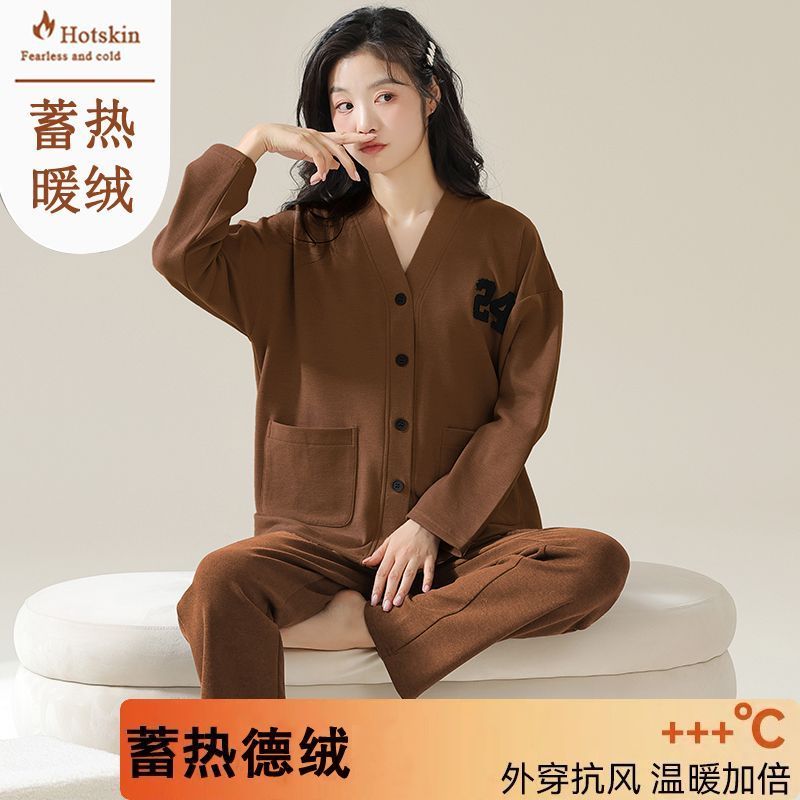 高檔德絨睡衣開衫女士秋冬長袖加厚加絨保暖套裝冬天家居服可外穿