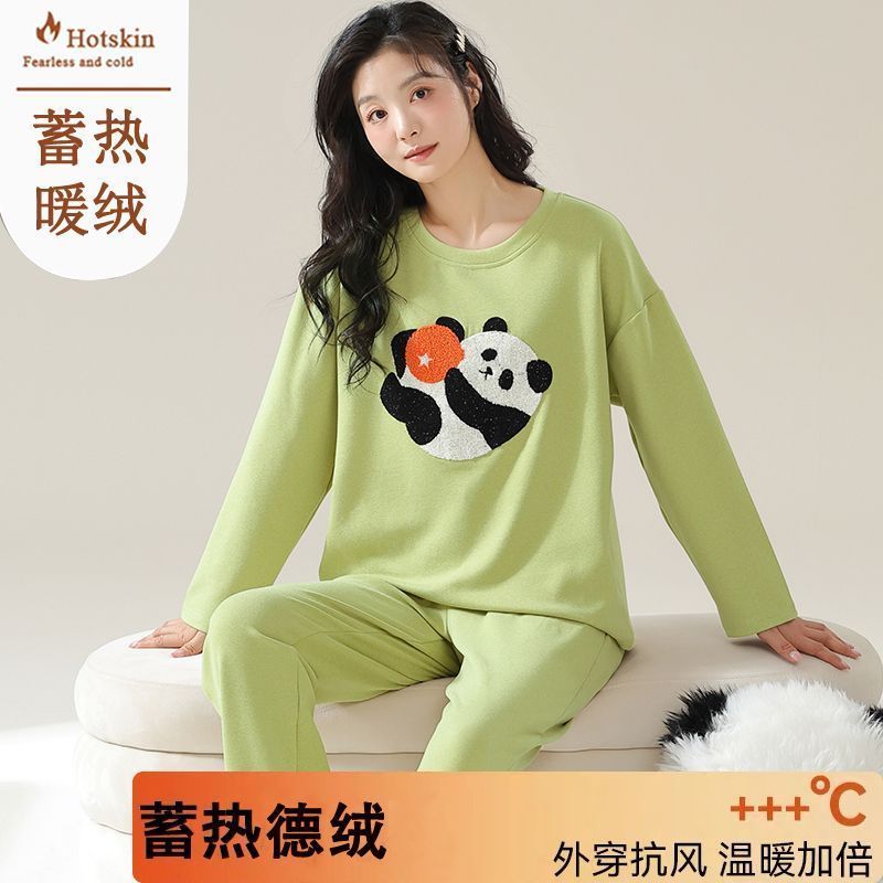 新款德絨睡衣女春秋季長袖長褲寬鬆保暖套裝冬天可外穿高檔家居服